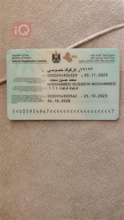 مازدا 626